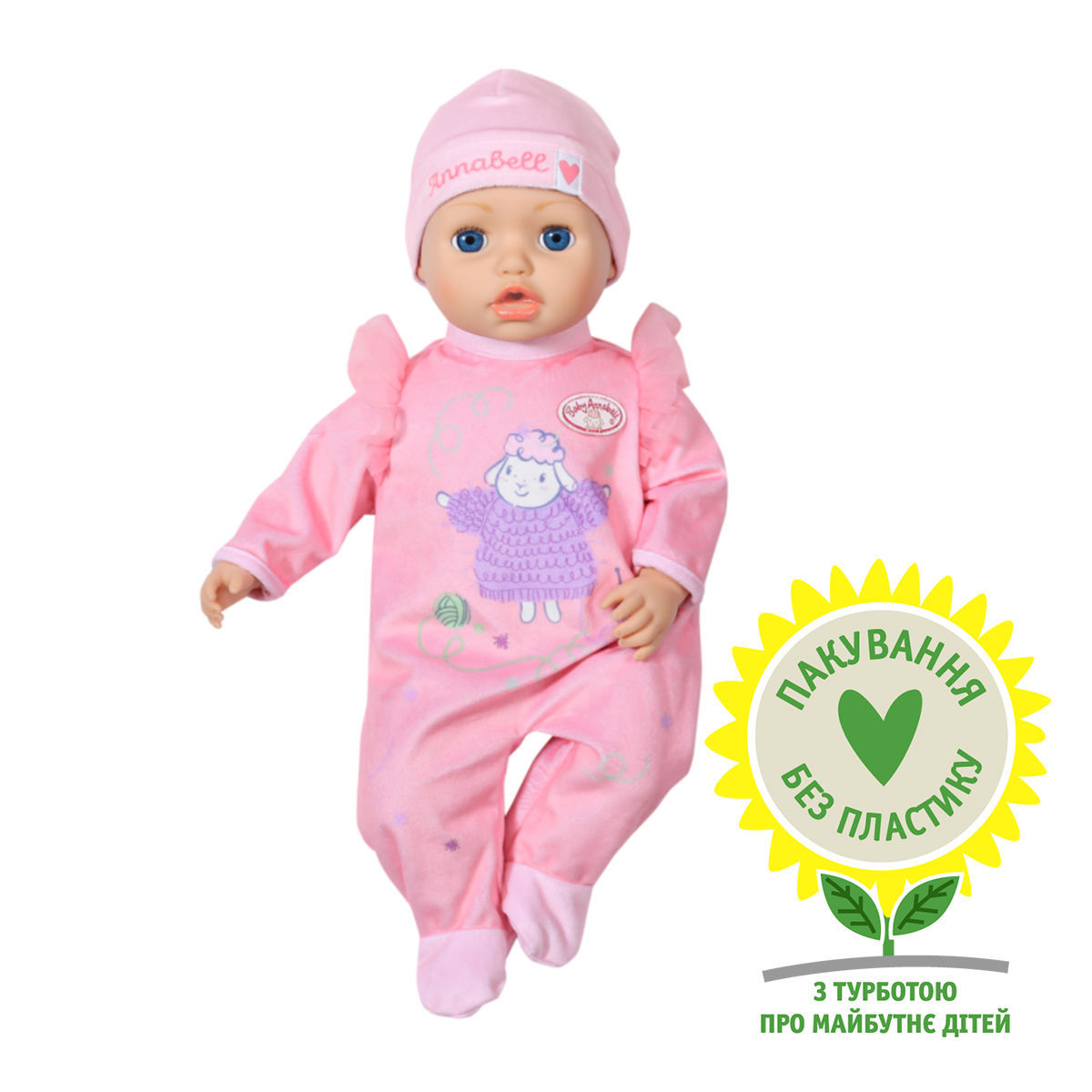 Baby Annabell Інтерактивна лялька - Моя маленька крихітка